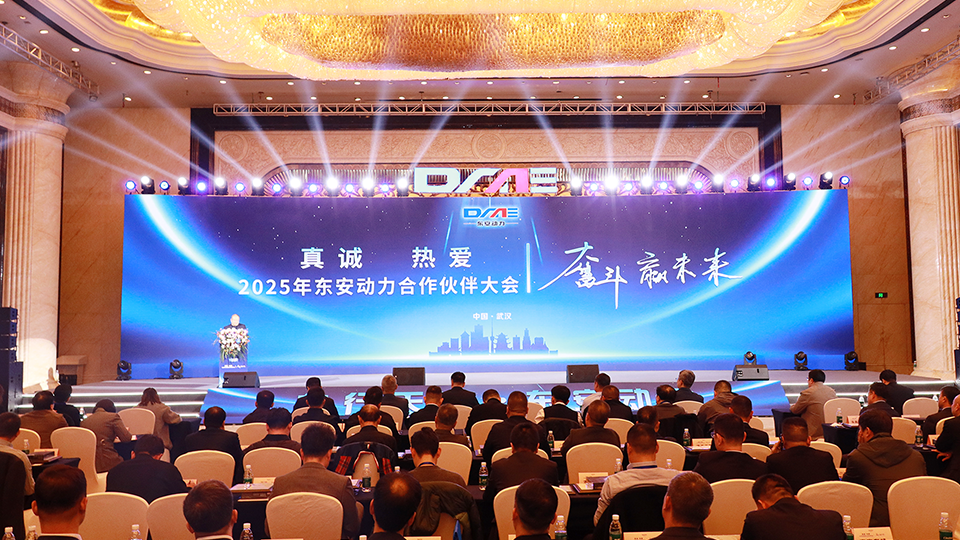 大(dà)場(chǎng)景1 大(dà)場(chǎng)景1