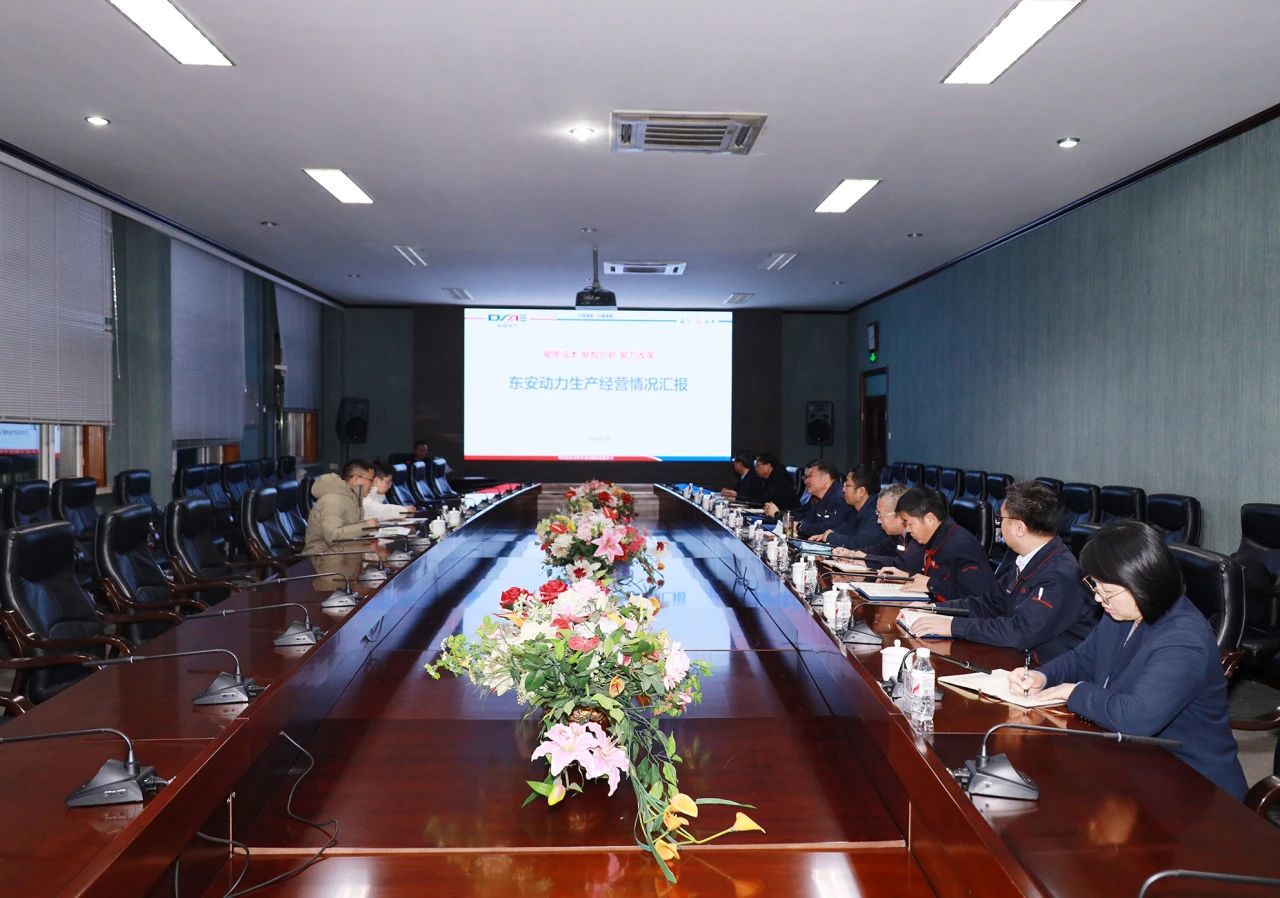 微(wēi)信圖片_20250225083732 微(wēi)信圖片_20250225083732