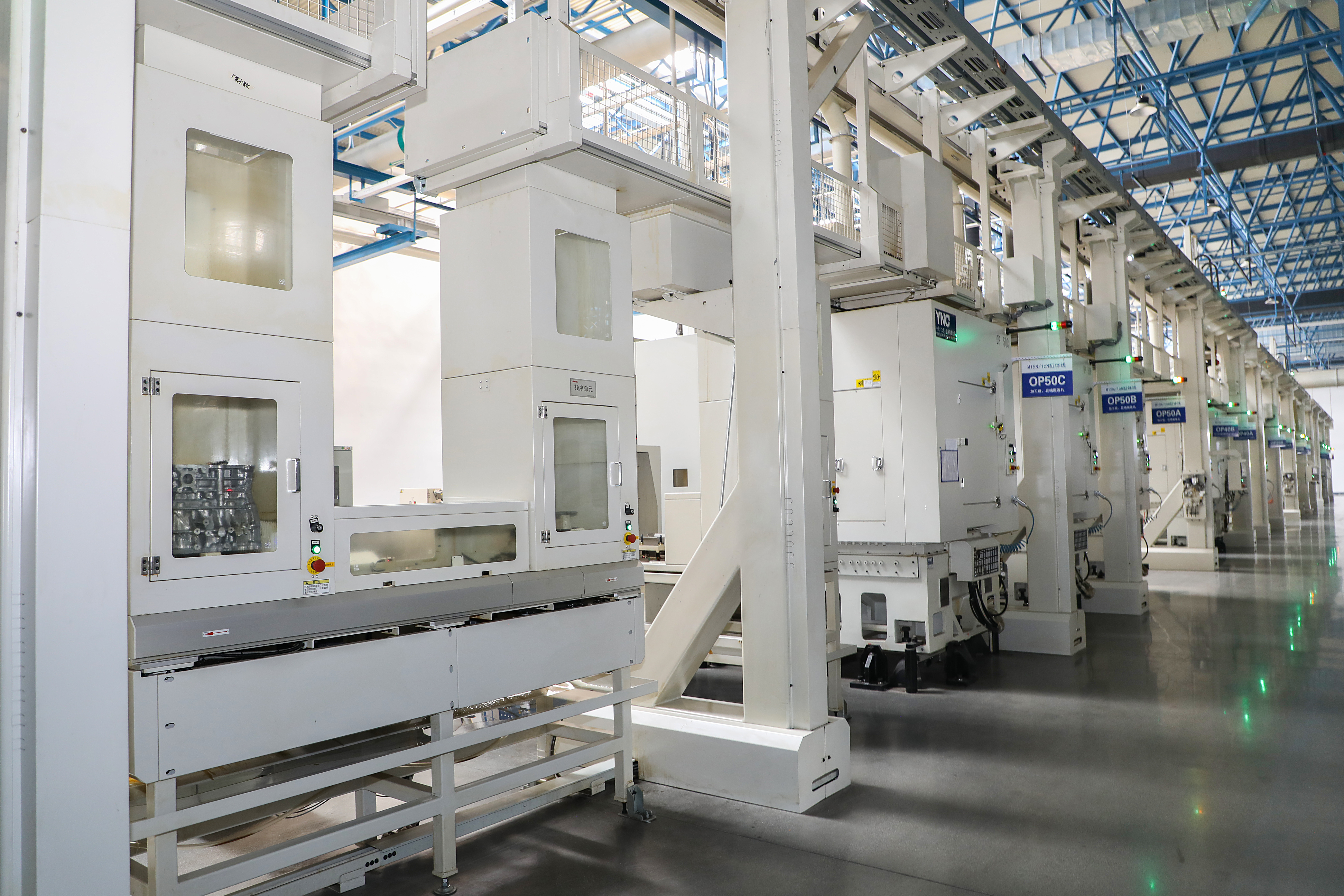 機(jī)加一(yī)廠(chǎng)